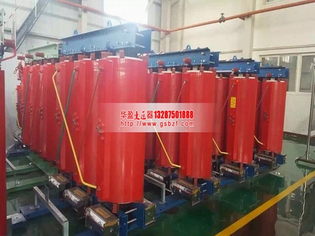 陕西SCB10-4000KVA干式变压器